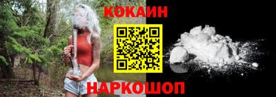 гидропоника Бузулук