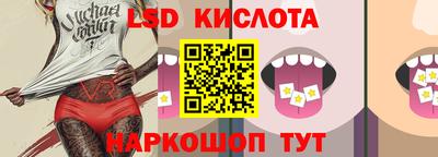 гидропоника Бузулук