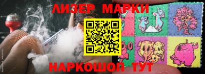 гидропоника Бузулук