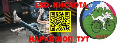 спиды Бугуруслан