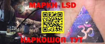 гидропоника Бузулук
