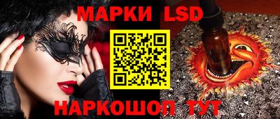 каннабис Будённовск