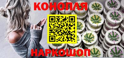 гидропоника Бузулук