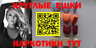 спиды Бугуруслан