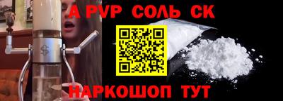 каннабис Будённовск