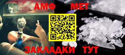 гидропоника Бузулук