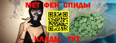 гидропоника Бузулук