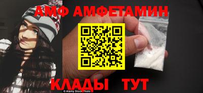 гидропоника Бузулук