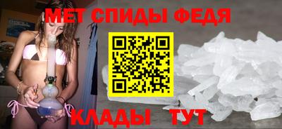 гидропоника Бузулук