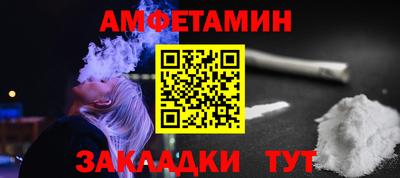 гидропоника Бузулук