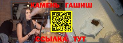 гидропоника Бузулук