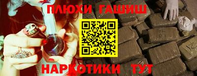 спиды Бугуруслан