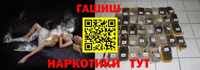 гидропоника Бузулук