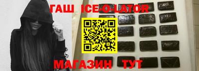 спиды Бугуруслан